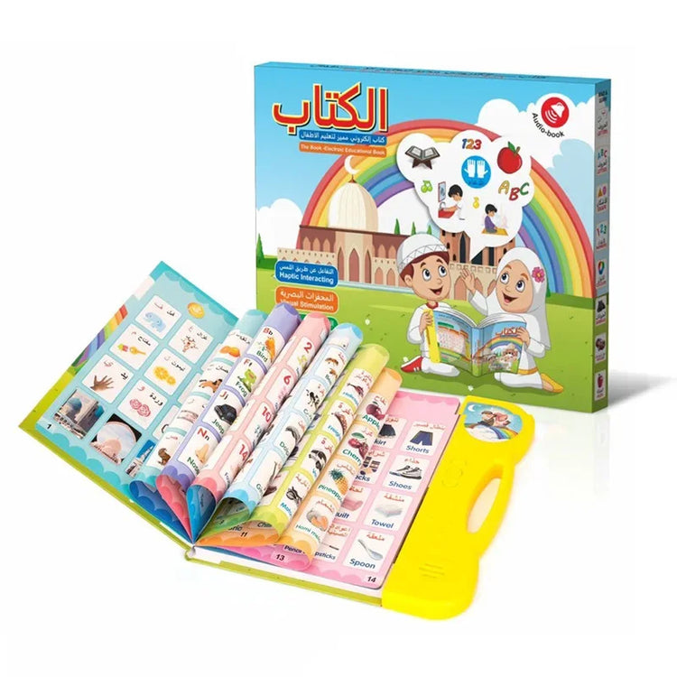 Jouets éducatifs Montessori